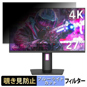 KTC M27P20 Pro `h~ vCoV[tB^[ u[CgJbg یtB A`OA ^uESV[