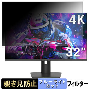 KTC M32P10 `h~ vCoV[tB^[ u[CgJbg یtB A`OA ^uESV[