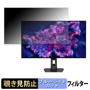 ASUS ROG Strix OLED XG32UCWMG / XG32UCWG `h~ vCoV[tB^[ u[CgJbg یtB A`OA ^uESV[