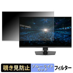 MSI MAG 322URDF E16 �`�����h�~ �v���C�o�V�[�t�B���^�[ �u���[���C�g�J�b�g �ی�t�B���� �A���`�O���A �^�u�E�S���V�[����