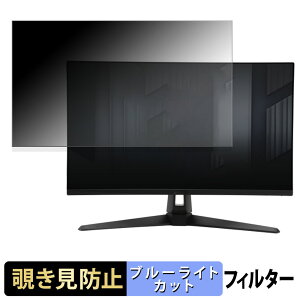 ASUS TUF Gaming VG27AQ5A `h~ vCoV[tB^[ u[CgJbg یtB A`OA ^uESV[