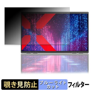 y|Cg2{z JAPANNEXT JN-DMD-IPS238F-C4 ( CfBXvC ) `h~ vCoV[tB^[ u[CgJbg یtB A`OA ^uESV[