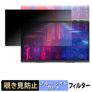 JAPANNEXT JN-DMD-IPS238F-C4 ( TufBXvC ) `h~ vCoV[tB^[ u[CgJbg یtB A`OA ^uESV[