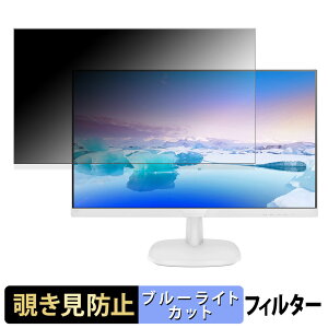 PHILIPS 273V7QJAW/11 `h~ vCoV[tB^[ u[CgJbg یtB A`OA ^uESV[