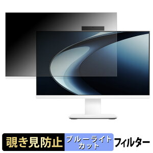 ASUS V400 AiO ( V440VA ) `h~ vCoV[tB^[ u[CgJbg یtB A`OA ^uESV[