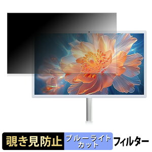 y|Cg2{z KTC MegPad A27Q7 `h~ vCoV[tB^[ u[CgJbg یtB A`OA ^uESV[