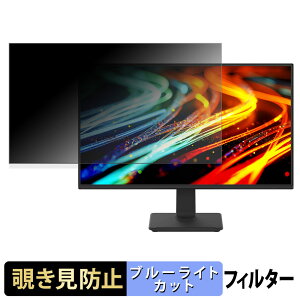 GREEN HOUSE GH-LCW24V �V���[�Y �`�����h�~ �v���C�o�V�[�t�B���^�[ �u���[���C�g�J�b�g �ی�t�B���� �A���`�O���A �^�u�E�S���V�[����