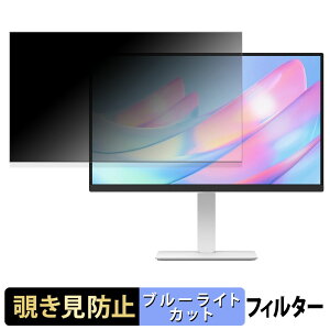 �y�|�C���g2�{�z LG 27US550-W �`�����h�~ �v���C�o�V�[�t�B���^�[ �u���[���C�g�J�b�g �ی�t�B���� �A���`�O���A �^�u�E�S���V�[����