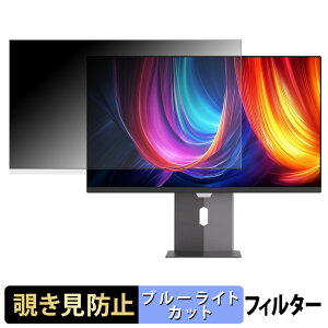 KOORUI S2721XO `h~ vCoV[tB^[ u[CgJbg یtB A`OA ^uESV[