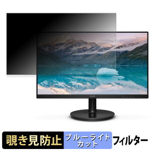 PHILIPS 221S9A/11 `h~ vCoV[tB^[ u[CgJbg یtB A`OA ^uESV[