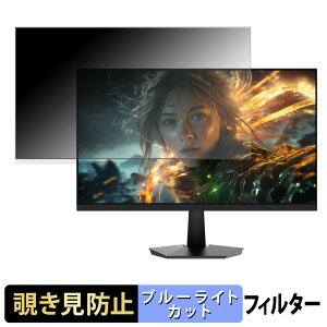 JAPANNEXT JN-IPS238G200F2 `h~ vCoV[tB^[ u[CgJbg یtB A`OA ^uESV[