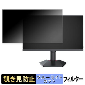y|Cg2{z KOORUI G2511E `h~ vCoV[tB^[ u[CgJbg یtB A`OA ^uESV[