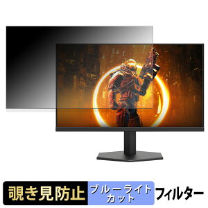 AOC 24G11ZE/11 `h~ vCoV[tB^[ u[CgJbg یtB A`OA ^uESV[