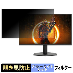 AOC 27G11ZE2/11 `h~ vCoV[tB^[ u[CgJbg یtB A`OA ^uESV[