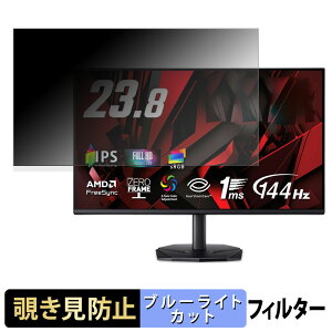 y|Cg2{z Acer KG241YP6bip `h~ vCoV[tB^[ u[CgJbg یtB A`OA ^uESV[