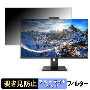 PHILIPS 326P1H/11 `h~ vCoV[tB^[ u[CgJbg یtB A`OA ^uESV[