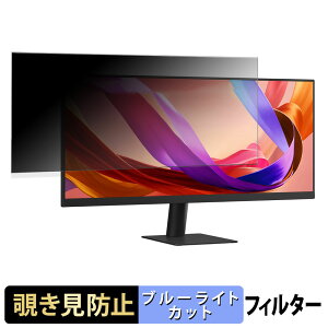 y|Cg2{z LG 29U511A-B / 29U531A-W `h~ vCoV[tB^[ u[CgJbg یtB A`OA ^uESV[