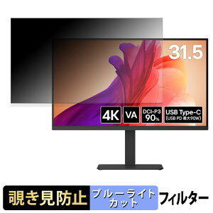 LG 32U720A-B `h~ vCoV[tB^[ u[CgJbg یtB A`OA ^uESV[