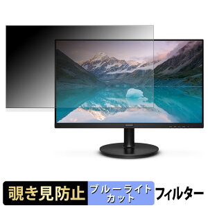 y|Cg2{z PHILIPS 241S9A/11 `h~ vCoV[tB^[ u[CgJbg یtB A`OA ^uESV[