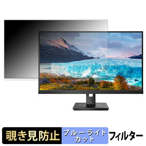 PHILIPS 273S1/11 `h~ vCoV[tB^[ u[CgJbg یtB A`OA ^uESV[