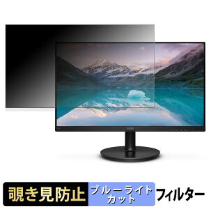y|Cg2{z PHILIPS 271S9A/11 `h~ vCoV[tB^[ u[CgJbg یtB A`OA ^uESV[