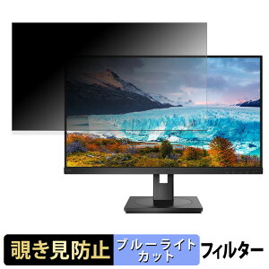 PHILIPS 272S1AE/11 `h~ vCoV[tB^[ u[CgJbg یtB A`OA ^uESV[