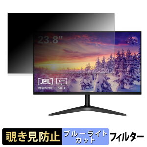 AOC 24B1XH/11 `h~ vCoV[tB^[ u[CgJbg یtB A`OA ^uESV[