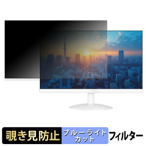 y|Cg2{z JAPANNEXT JN-V215F2-W `h~ vCoV[tB^[ u[CgJbg یtB A`OA ^uESV[