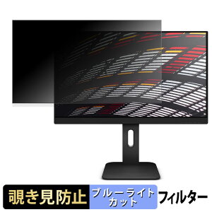 AOC 24P1 `h~ vCoV[tB^[ u[CgJbg یtB A`OA ^uESV[