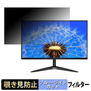 AOC 24B1H `h~ vCoV[tB^[ u[CgJbg یtB A`OA ^uESV[