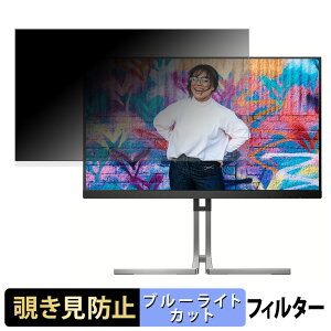 AOC Q27U3CV `h~ vCoV[tB^[ u[CgJbg یtB A`OA ^uESV[