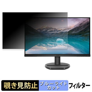 y|Cg2{z PHILIPS 243S9A/11 `h~ vCoV[tB^[ u[CgJbg یtB A`OA ^uESV[