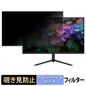 JAPANNEXT JN-V3152UHDR-HSP-G `h~ vCoV[tB^[ u[CgJbg یtB A`OA ^uESV[