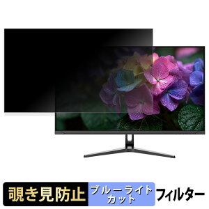 JAPANNEXT JN-V3152UHDR-G `h~ vCoV[tB^[ u[CgJbg یtB A`OA ^uESV[