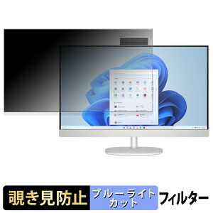 HP All-in-One 27-cr `h~ vCoV[tB^[ u[CgJbg یtB A`OA ^uESV[