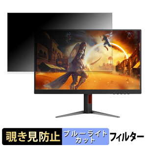 AOC Q27G4Z/11 `h~ vCoV[tB^[ u[CgJbg یtB A`OA ^uESV[