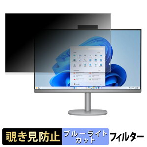 y|Cg2{z HP OmniStudio X 27-cs0000jp V[Y `h~ vCoV[tB^[ u[CgJbg یtB A`OA ^uESV[