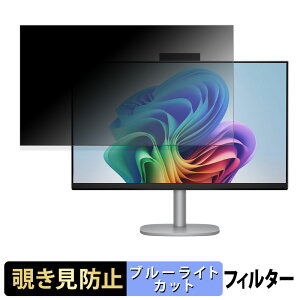HP OmniStudio X 27-cs1000jp V[Y `h~ vCoV[tB^[ u[CgJbg یtB A`OA ^uESV[