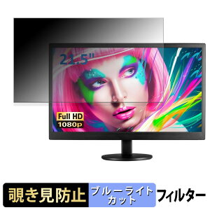 AOC E2270SWDN/11 `h~ vCoV[tB^[ u[CgJbg یtB A`OA ^uESV[