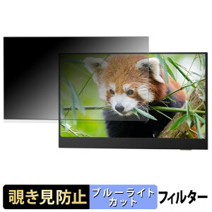 Upperizon G-14T `h~ vCoV[tB^[ u[CgJbg یtB A`OA ^uESV[