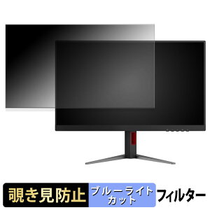 AOC Q27G4Z/11 `h~ vCoV[tB^[ u[CgJbg یtB A`OA ^uESV[