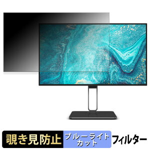 AOC U27U2DP `h~ vCoV[tB^[ u[CgJbg یtB A`OA ^uESV[