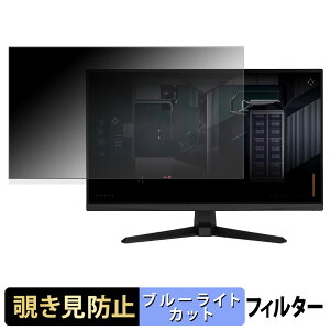 ASUS TUF Gaming VG249QM5A `h~ vCoV[tB^[ u[CgJbg یtB A`OA ^uESV[