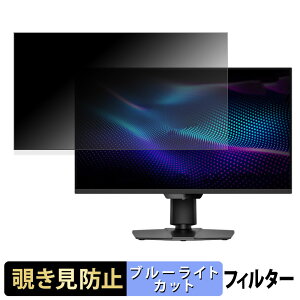 MSI MAG 274QPF X30MV `h~ vCoV[tB^[ u[CgJbg یtB A`OA ^uESV[