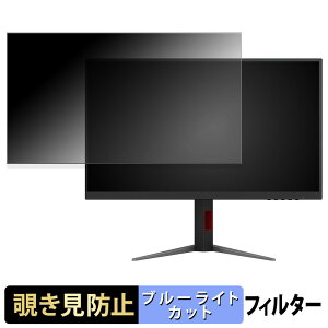 AOC U27G4XM/11 `h~ vCoV[tB^[ u[CgJbg یtB A`OA ^uESV[