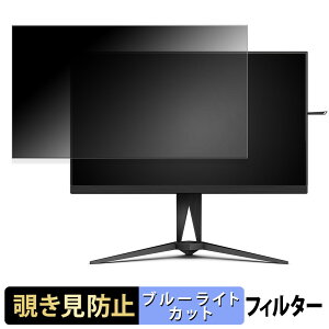 AOC AG325QZN/EU `h~ vCoV[tB^[ u[CgJbg یtB A`OA ^uESV[