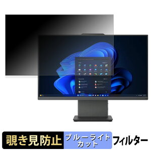 Lenovo ThinkCentre neo 55a 24 All-In-One Gen 6 `h~ vCoV[tB^[ u[CgJbg یtB A`OA ^uESV[