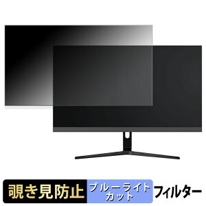 y|Cg2{z JAPANNEXT JN-IPS28G144U `h~ vCoV[tB^[ u[CgJbg یtB A`OA ^uESV[