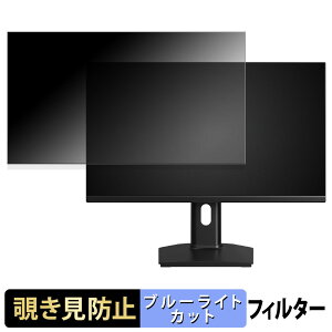 KTC 27GT670 `h~ vCoV[tB^[ u[CgJbg یtB A`OA ^uESV[