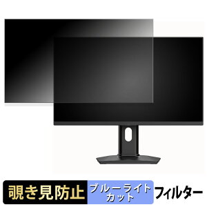 KTC 24GR680 `h~ vCoV[tB^[ u[CgJbg یtB A`OA ^uESV[